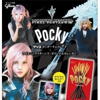 Après les pocky Star Wars, c'est au tour de Final Fantasy