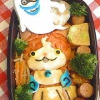 #Bento Yokai Watch. Fantôme ou pas  on va exterminer les #fantômes !!