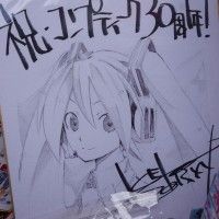 Shikishi Miku Hatsune par Kei  http://www.tvhland.com/boutique/Lot-10-Shikishi/materiel-2629.html