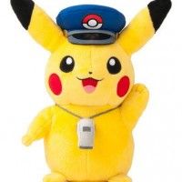 Peluche #Pikachu #Pokémon