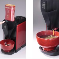 Machine pour faire de la soupe miso