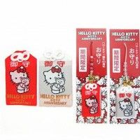 Amulette 40ème anniversaire Hello Kitty