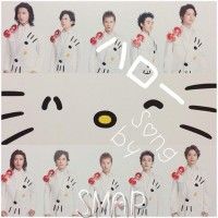 Les Smap habillés en Hello Kitty