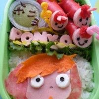 Ponyo dans le bento avec du jambon