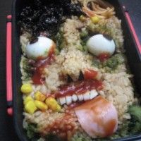 Voici un bento de la mort!