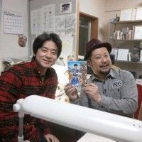 Il s'agit de Yasuhisa Hara, le mangaka de Kingdom