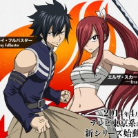 Visual Art Gray et Erza pour le nouveau animé Fairy Tail