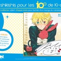 Nouveau Shikishi chez Ki-oon. Alors vous êtes tentés?