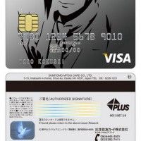 CB Visa #BlackButler #Kuroshitsuji