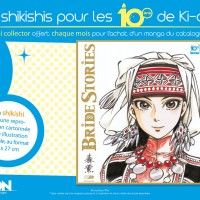 Le Shikishi du mois chez Ki-oon. On n'en bave d'envie!