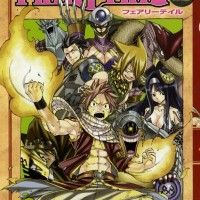 Fairy Tail 42ième volume au Japon. Où en êtes-vous?