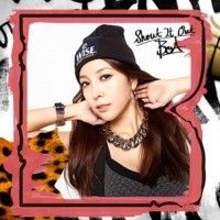 BOA chante MASAYUME CHASING, l'opening de Fairy Tail http://www.youtube.com/watch?v=HQJ34jAQKrI