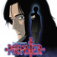 @KazeFrance VIZ Media Europe annonce la diffusion de la série TV« MONSTER» sur France 4 à partir du 5 avril !