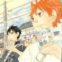 Boire du lait pour être grand et fort comme Haikyu