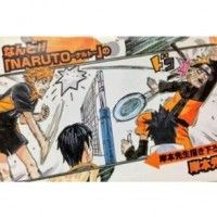 Haikyu vs Naruto