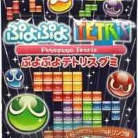 Des bonbons gélifiés Puyo Puyo pour les gamers