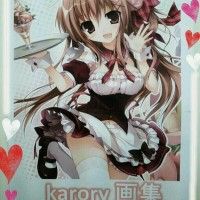 Ees-vous déjà allé dans un maid café ?