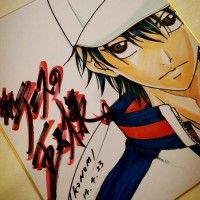 Shikishi Prince of Tennis http://www.tvhland.com/boutique/the-prince-of-tennis-takeshi-konomi/materiel-1845.html