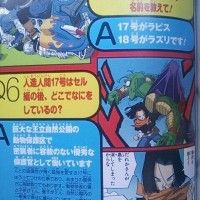 Akira Toriyama révèle le nom de C17 et C18 : Lapis et Lazulis