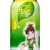 Boisson de thé Ritsuko Akizuki Idol Master