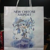 Sac Snow Miku