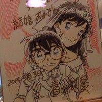 Dédicace sur shikishi de Ran et Conan le détective http://www.tvhland.com/boutique/lot-5-shikishi/materiel-2628.html