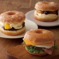 Donut Burger à la gare de Tokyo