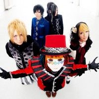 #NoGod : un groupe au look de #DGrayMen à #JapanExpo