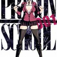 Prison School chez Soleil