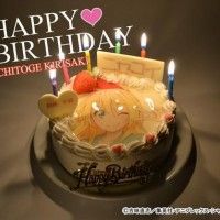 Gâteau d'anniversaire Nisekoi