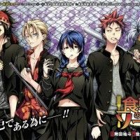 Shokugeki no Soma