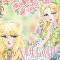 Le coffret blu-ray de la rose de versaille ( #LadOscar en France) sortira au japon le 24 Septembre au prix de 324