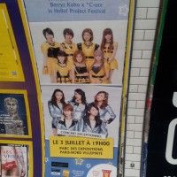 Le concert des #Berryz et #C-ute s'affiche dans le métro parisien. #japanExpo