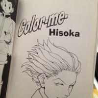 Colorier Hisoka #Hunterxhunter