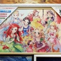 Puzzle Princesses Disney