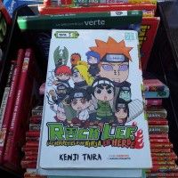 Trouvaille en brocante: #manga #RockLee à 1