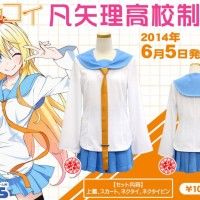 Uniforme #Nisekoi #Cosplay