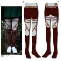 Collants L'Attaque des Titans #ShingekiNoKyojin