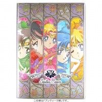 #Goodies #SailorMoon