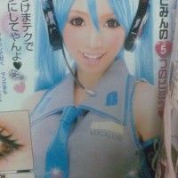 Ressembler à Miku Hatsune