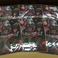 Shikishi Sword Art Online http://www.tvhland.com/boutique/lot-5-shikishi/materiel-2628.html