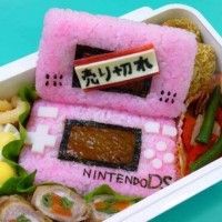 #Bento pour les gamers