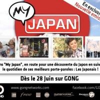 Nouveau émission sur #Gong