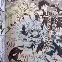 La Kodansha annonce un nouveau manga #Clamp: La suite de Tsubasa Chronicles. N'ayant pas suivi le titre, on n'était pas au courant que la s... [lire la suite]