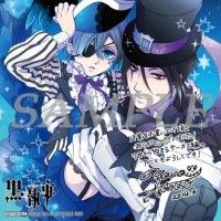 #BlackButler le tome 19 sortira le 27 juin au Japon