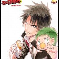 Shikishi de Ryuhei TAMURA, le mangaka de #Beelzebub à #JapanExpo