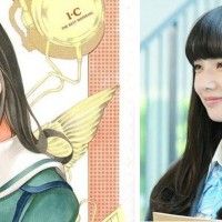 L'actrice Nana Komatsu jouera Miho Azuki dans le film live #Bakuman