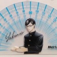 Un rapporteur pour voir sous tous les angles Sakamoto - Pour vous servir !