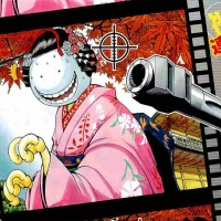 Le professeur d'Assassination Classroom en kimono