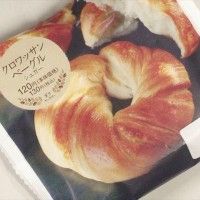Croissant bagel au Japon